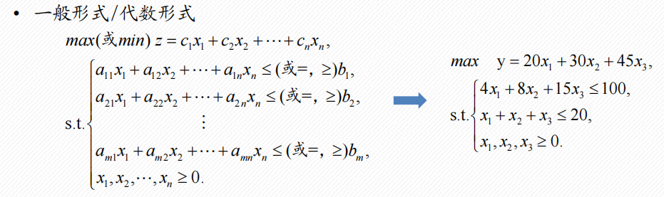 Pasted image 20250116211710.png